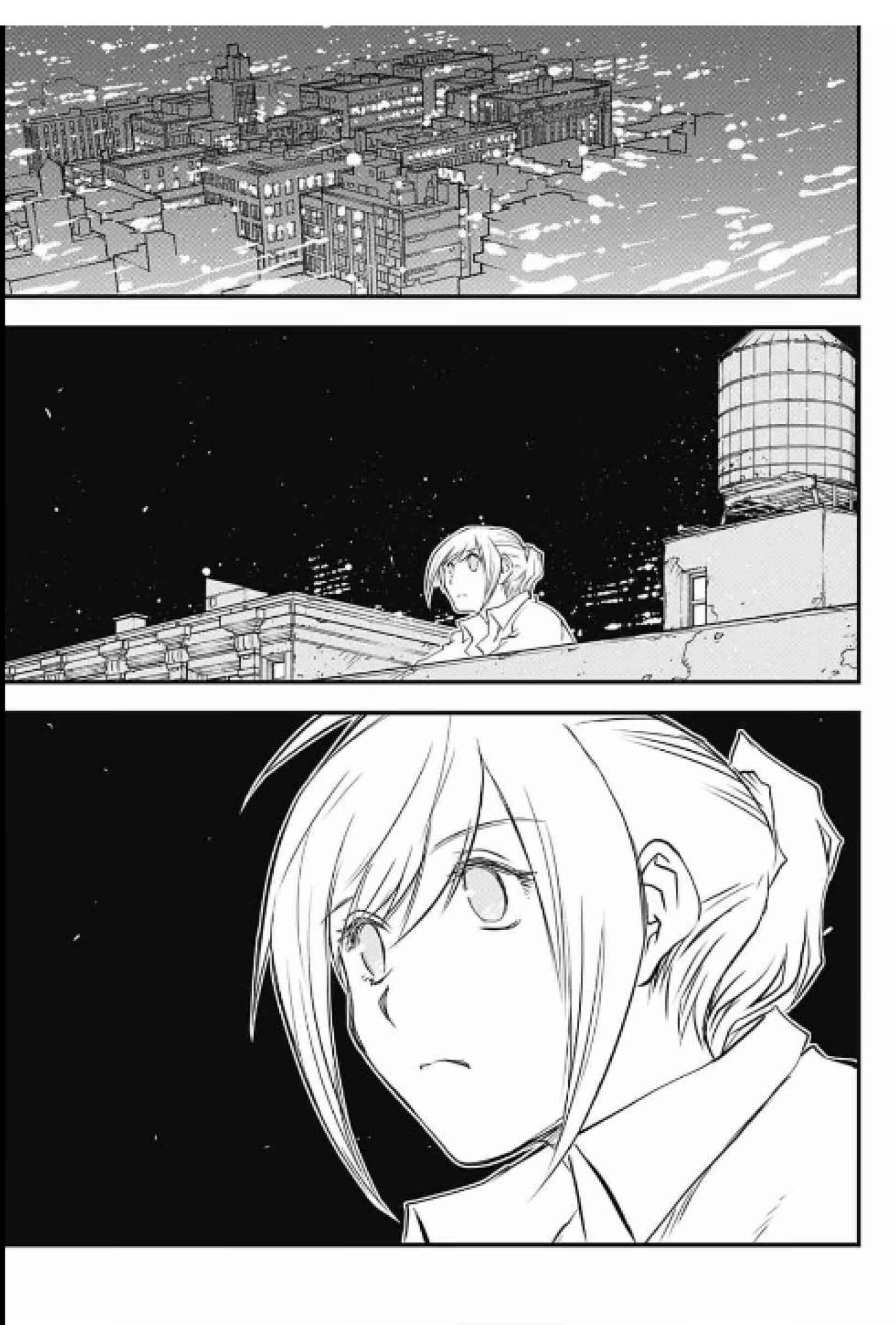Page 54 Chapter 16 Kekkai Sensen: Back 2 Back