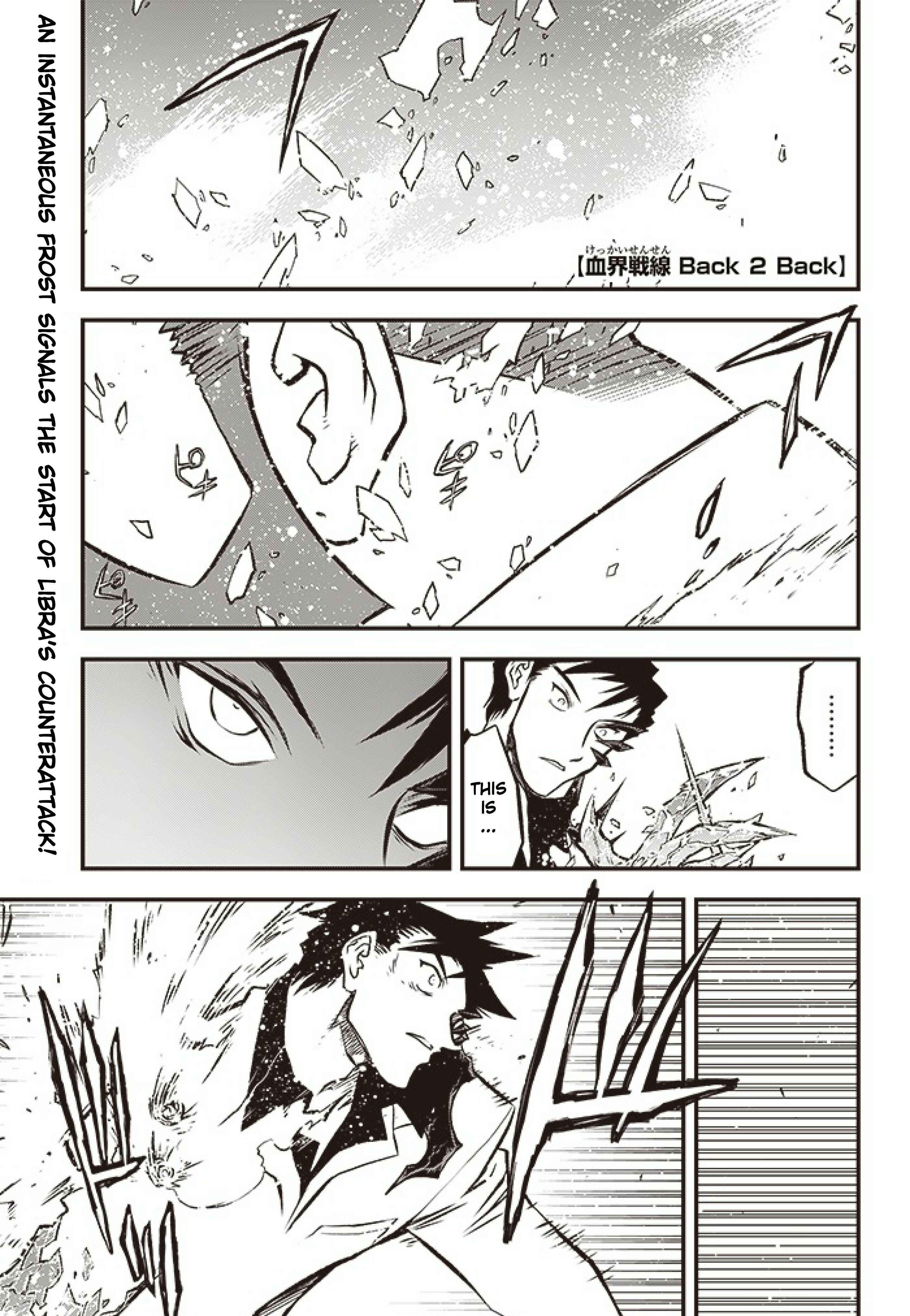 Page 2 Chapter 29 Kekkai Sensen: Back 2 Back