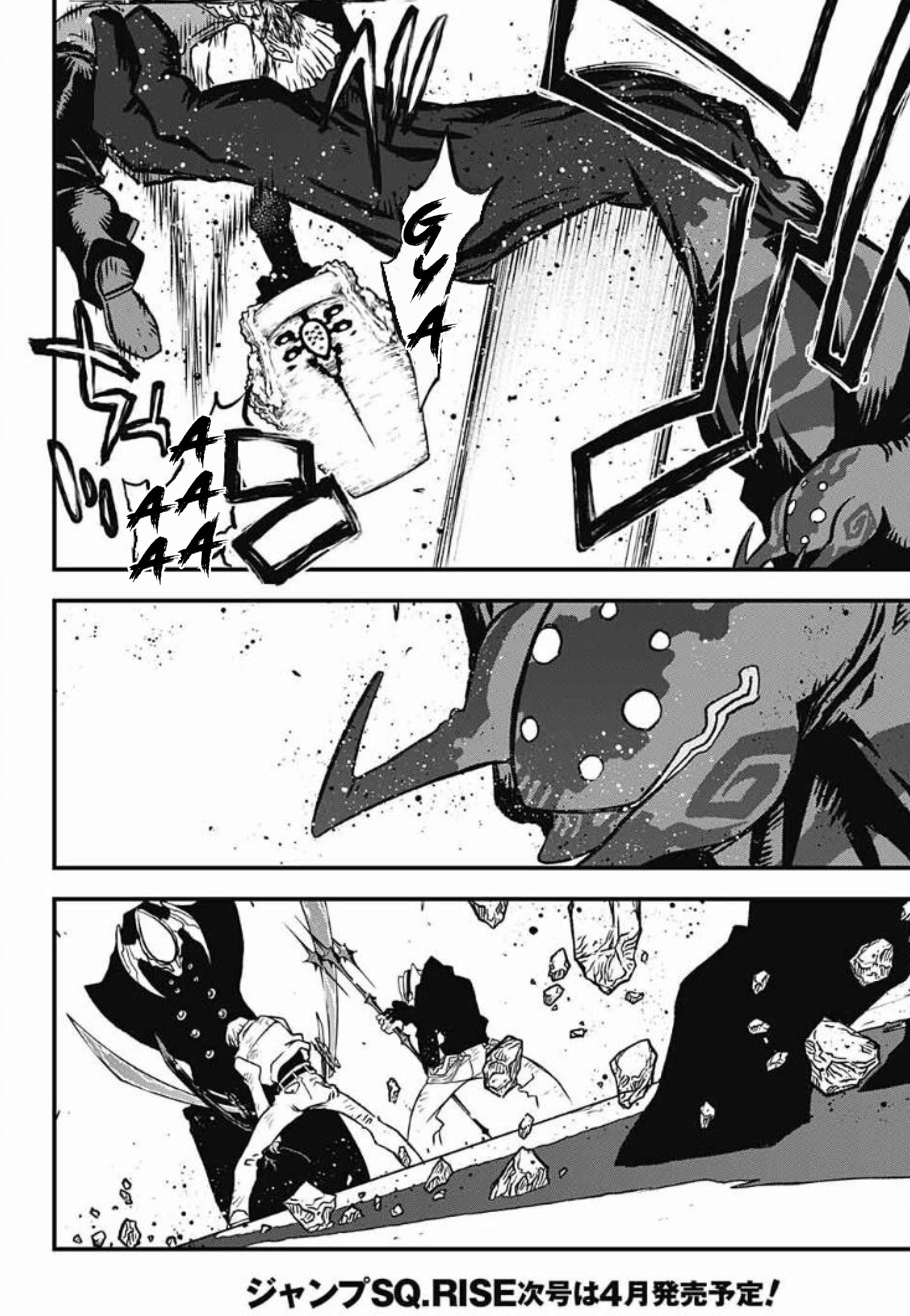 Page 29 Chapter 29 Kekkai Sensen: Back 2 Back