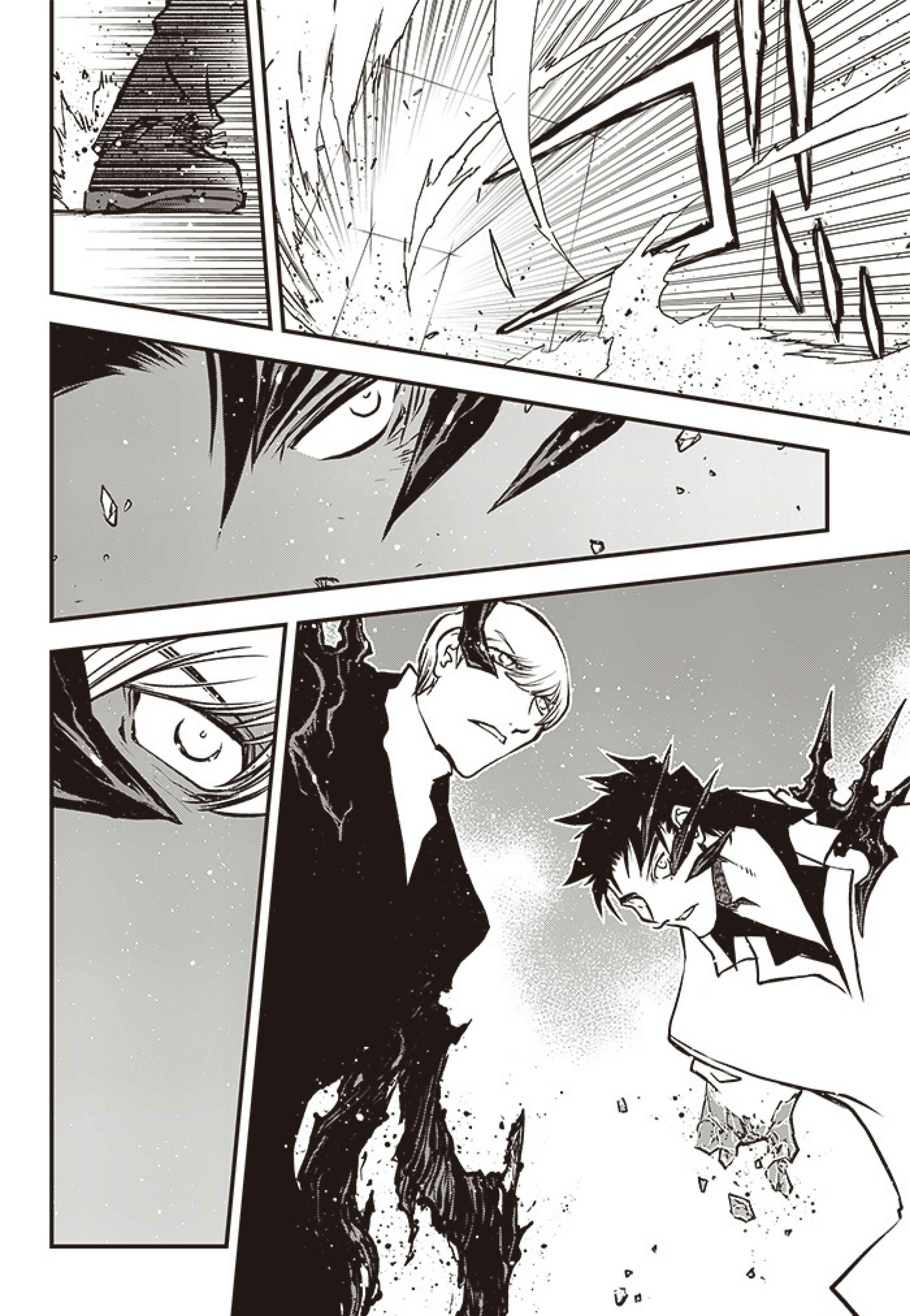 Page 5 Chapter 29 Kekkai Sensen: Back 2 Back