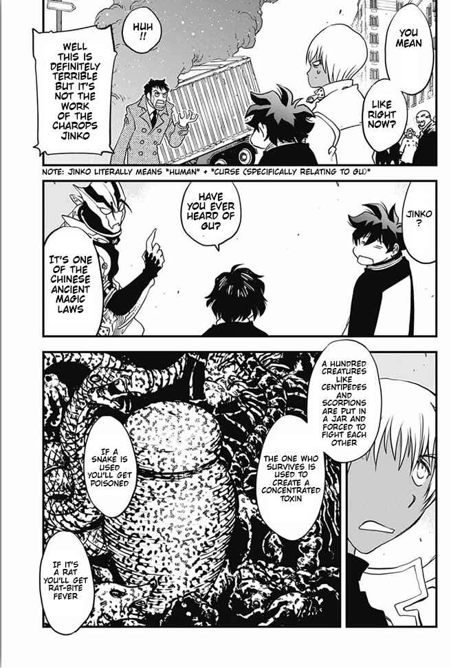 Page 14 Chapter 18 Kekkai Sensen: Back 2 Back