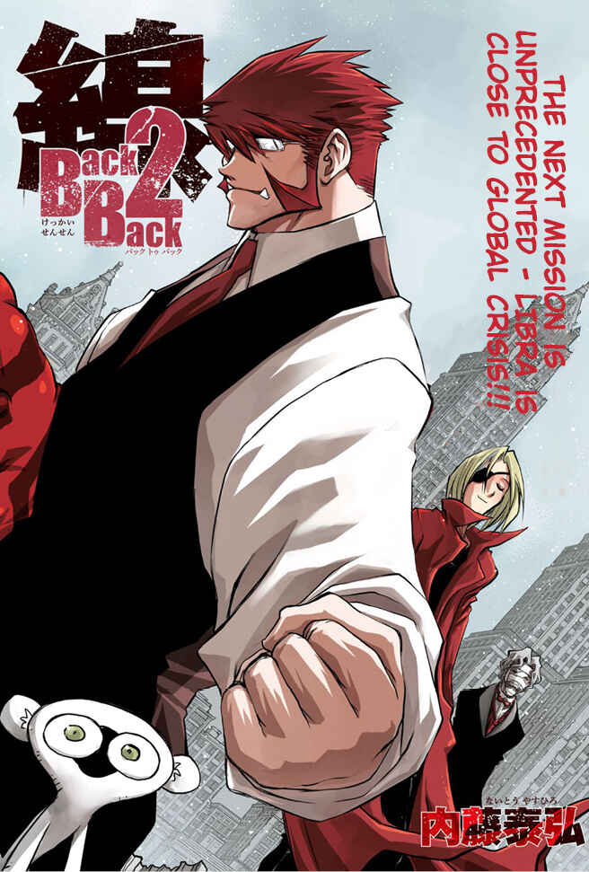 Page 2 Chapter 18 Kekkai Sensen: Back 2 Back