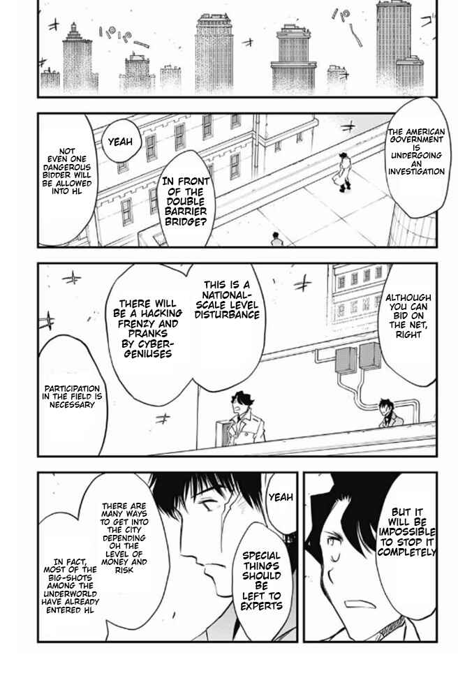 Page 21 Chapter 18 Kekkai Sensen: Back 2 Back