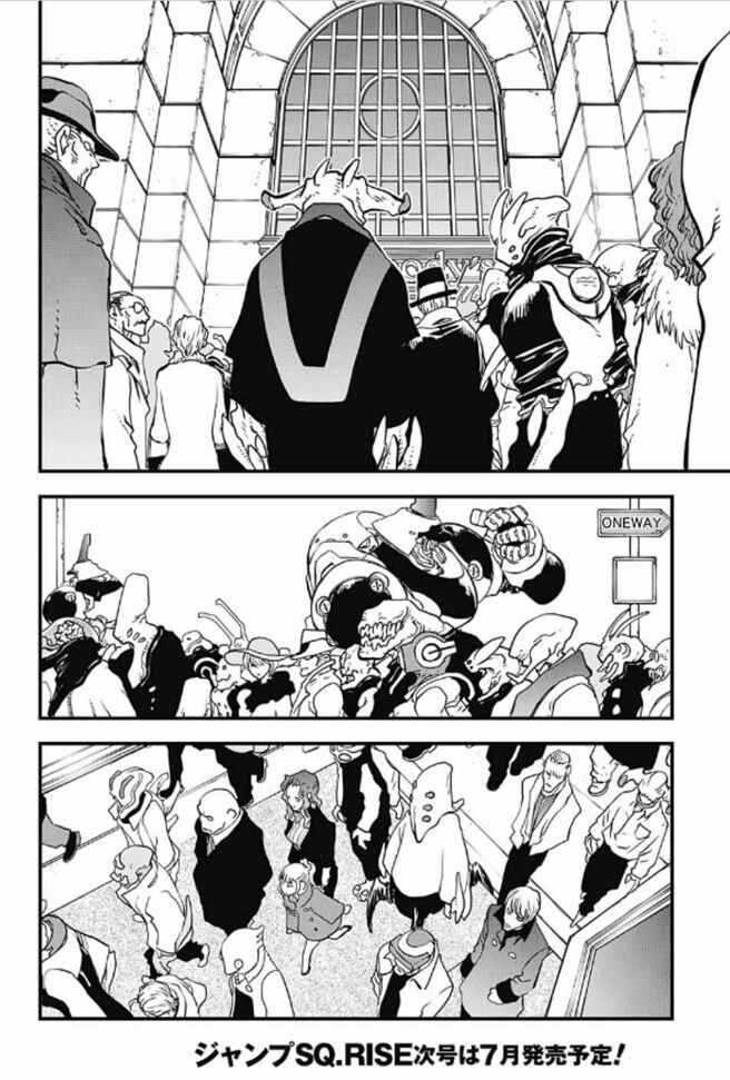 Page 33 Chapter 18 Kekkai Sensen: Back 2 Back