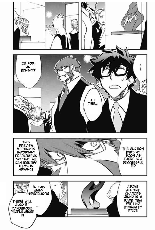 Page 34 Chapter 18 Kekkai Sensen: Back 2 Back