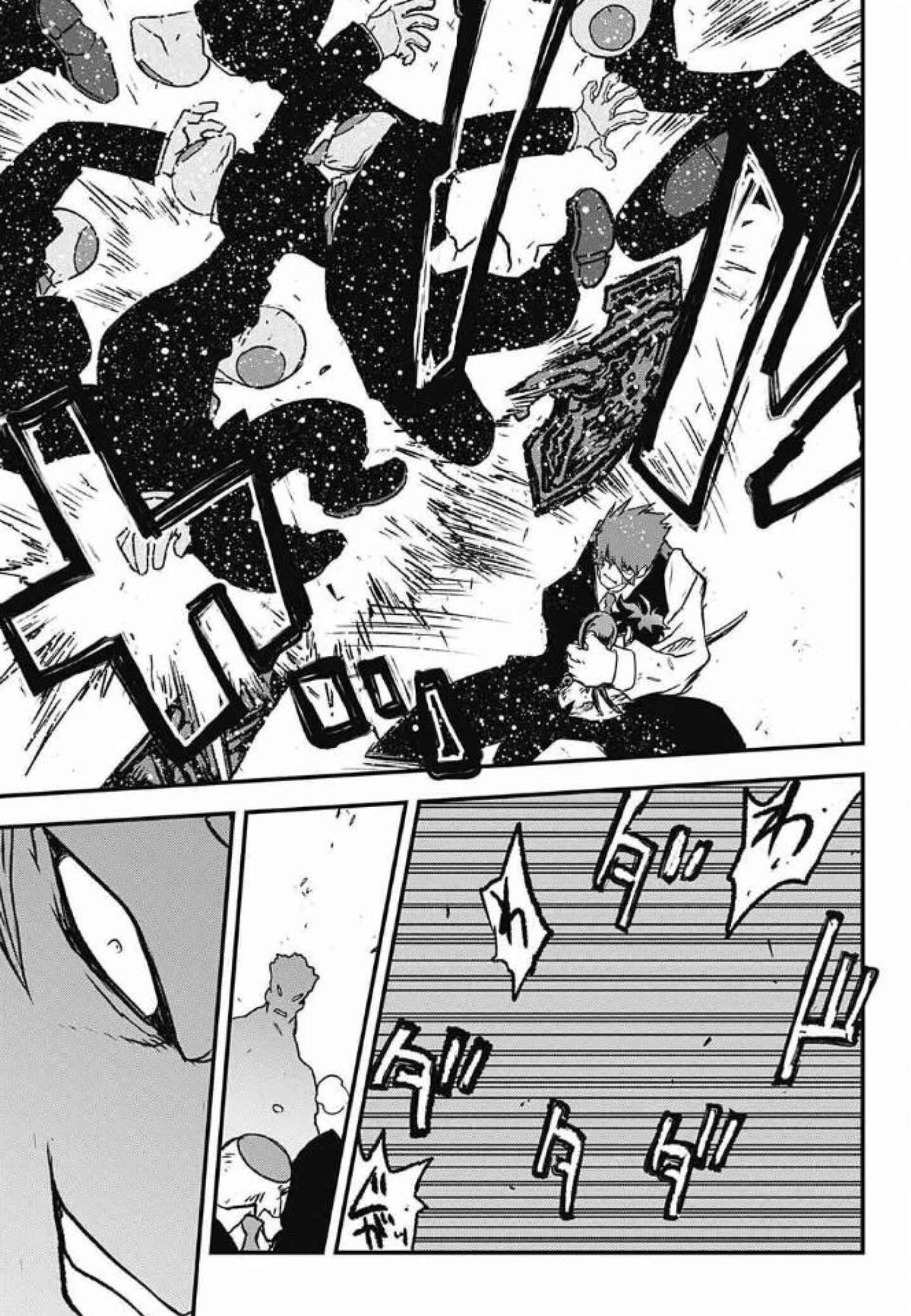 Page 44 Chapter 28 Kekkai Sensen: Back 2 Back