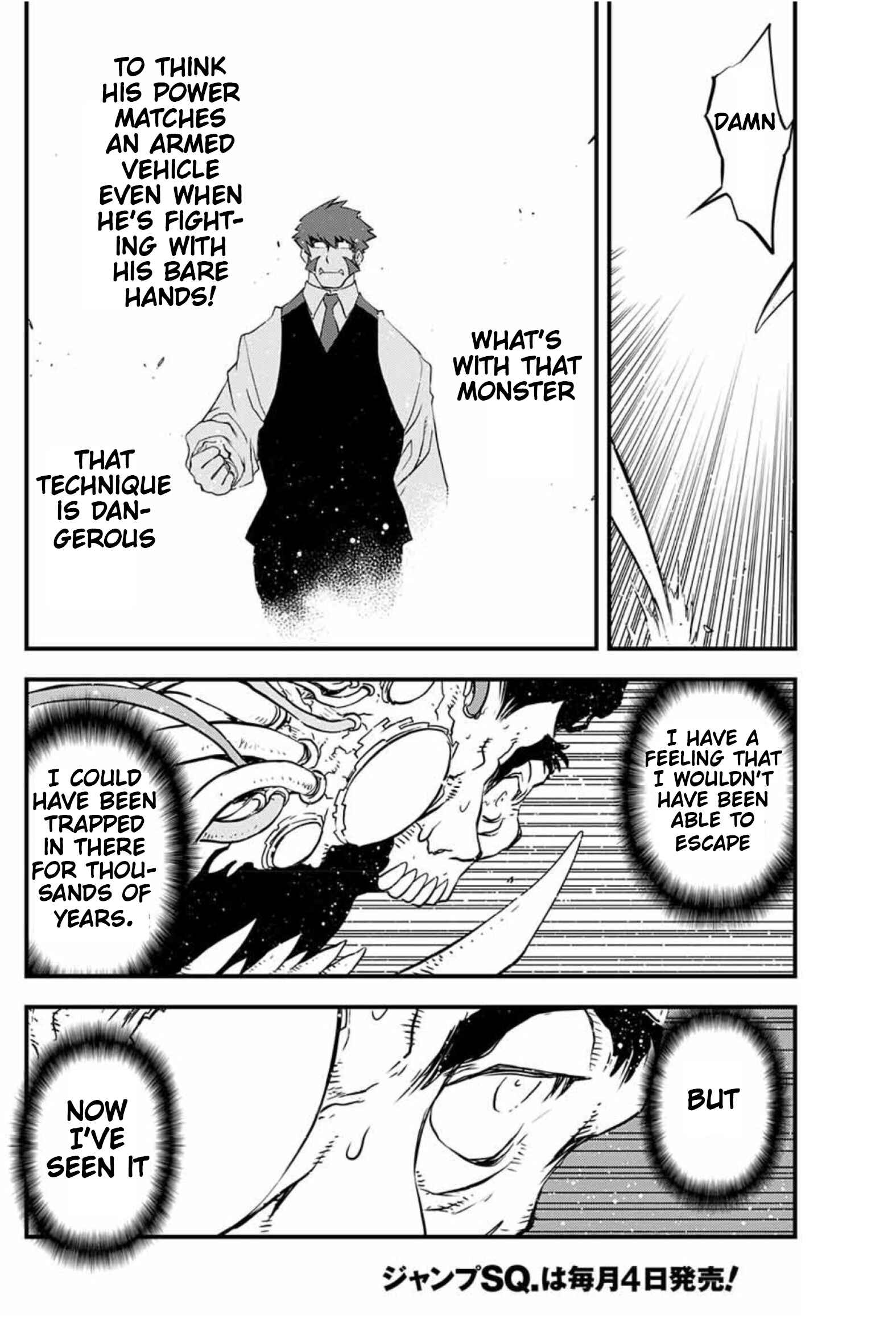 Page 12 Chapter 14.2 Kekkai Sensen: Back 2 Back