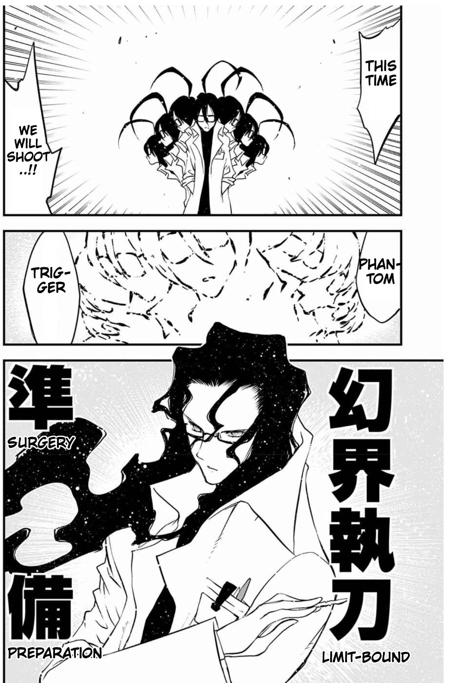 Page 14 Chapter 14.2 Kekkai Sensen: Back 2 Back