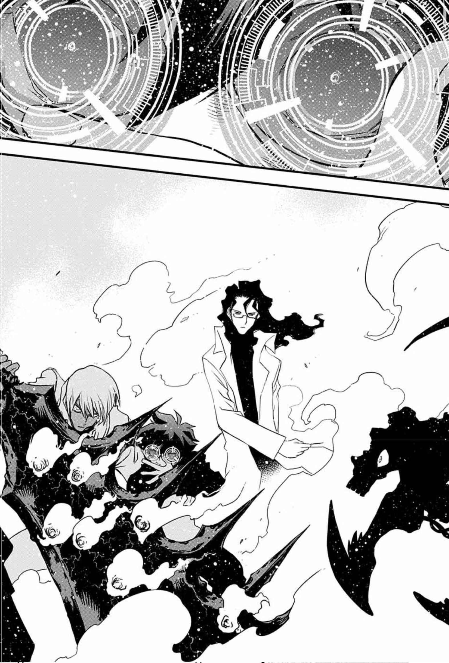 Page 17 Chapter 14.2 Kekkai Sensen: Back 2 Back