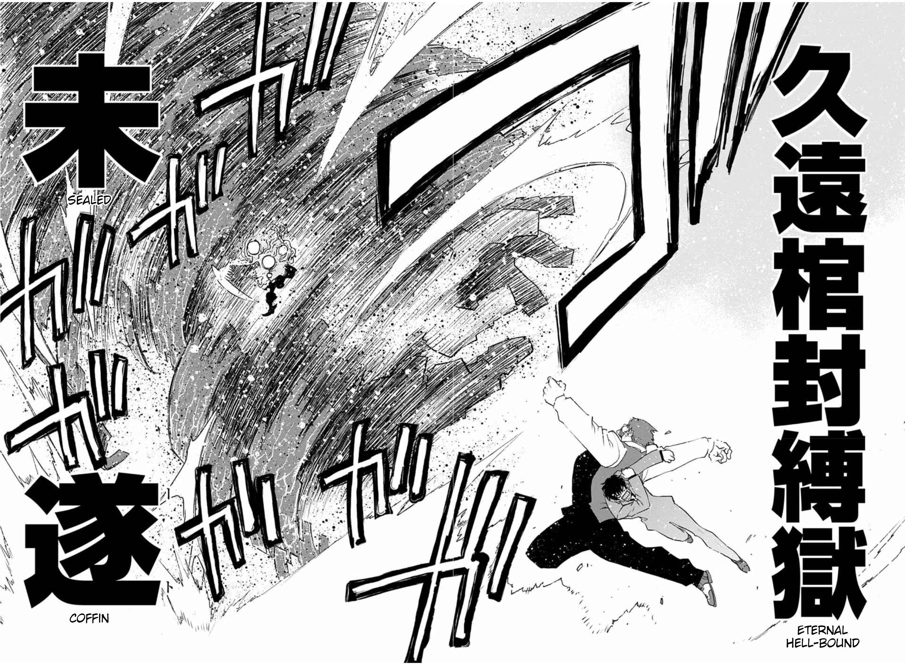 Page 9 Chapter 14.2 Kekkai Sensen: Back 2 Back