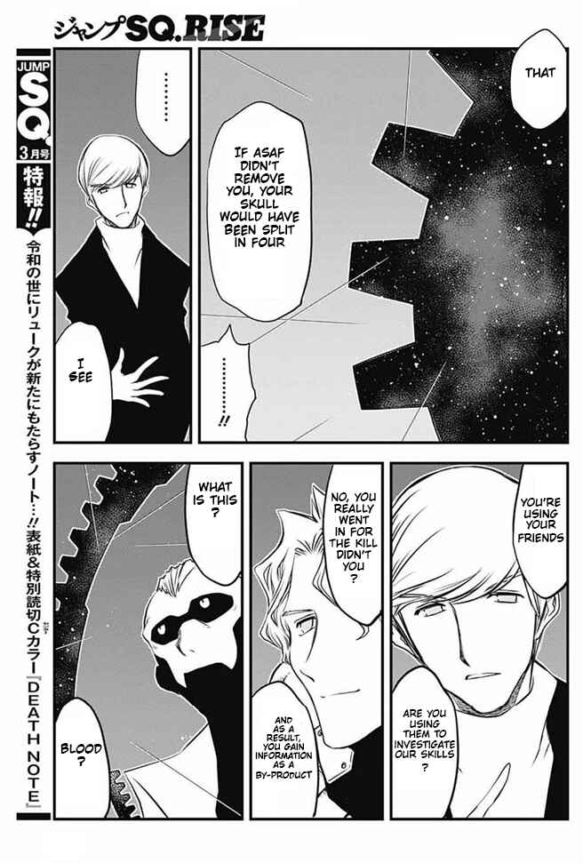 Page 12 Chapter 21 Kekkai Sensen: Back 2 Back