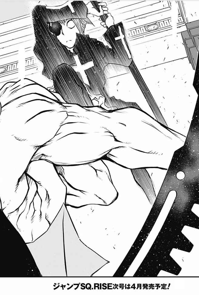Page 17 Chapter 21 Kekkai Sensen: Back 2 Back