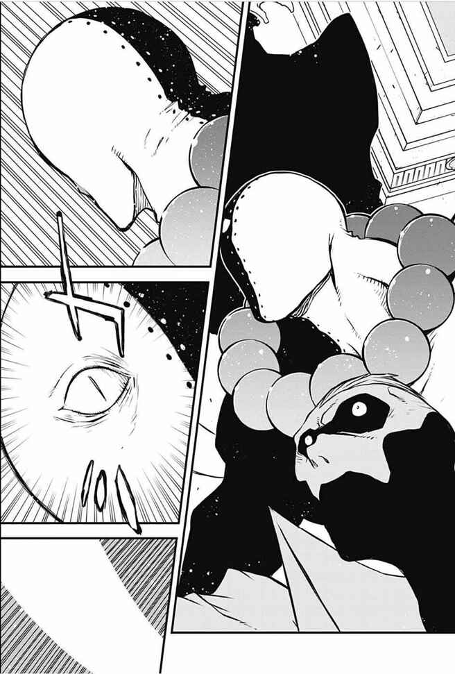 Page 18 Chapter 21 Kekkai Sensen: Back 2 Back