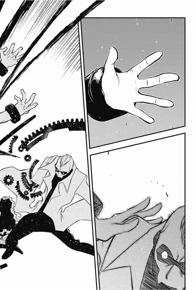 Page 19 Chapter 21 Kekkai Sensen: Back 2 Back