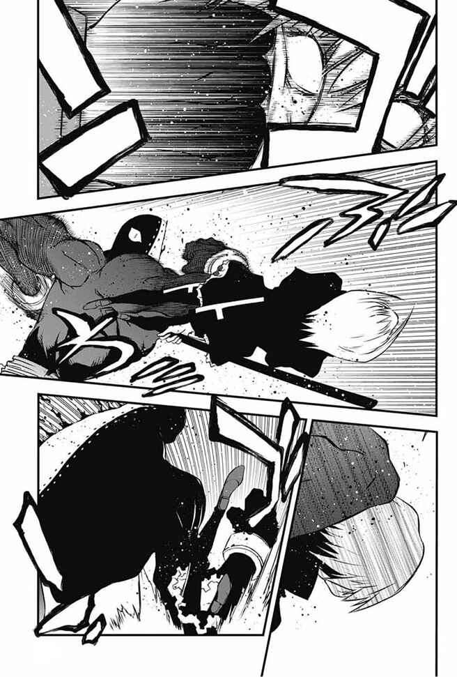 Page 26 Chapter 21 Kekkai Sensen: Back 2 Back