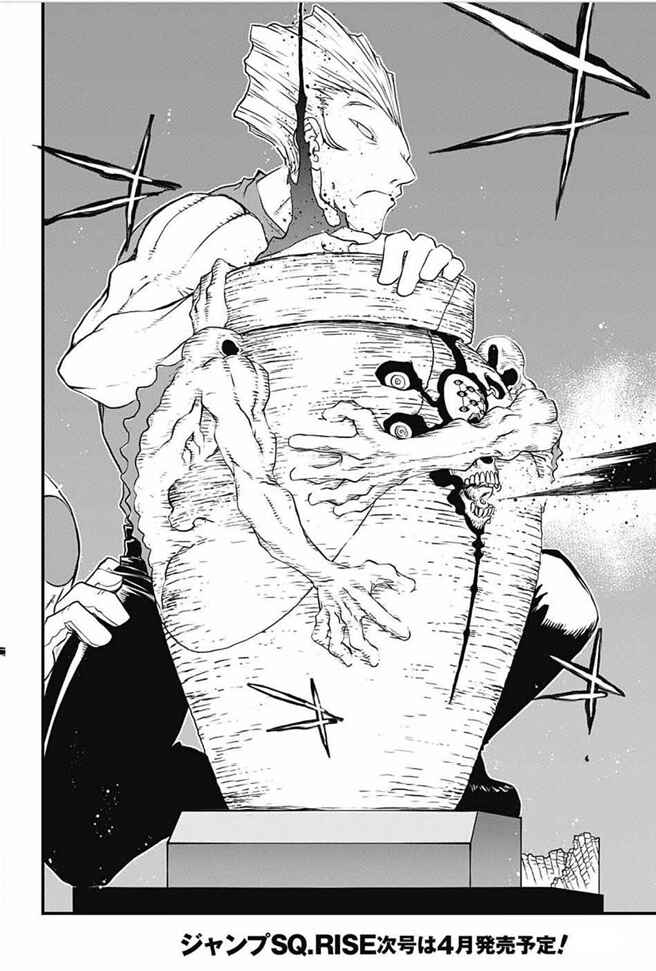 Page 47 Chapter 21 Kekkai Sensen: Back 2 Back