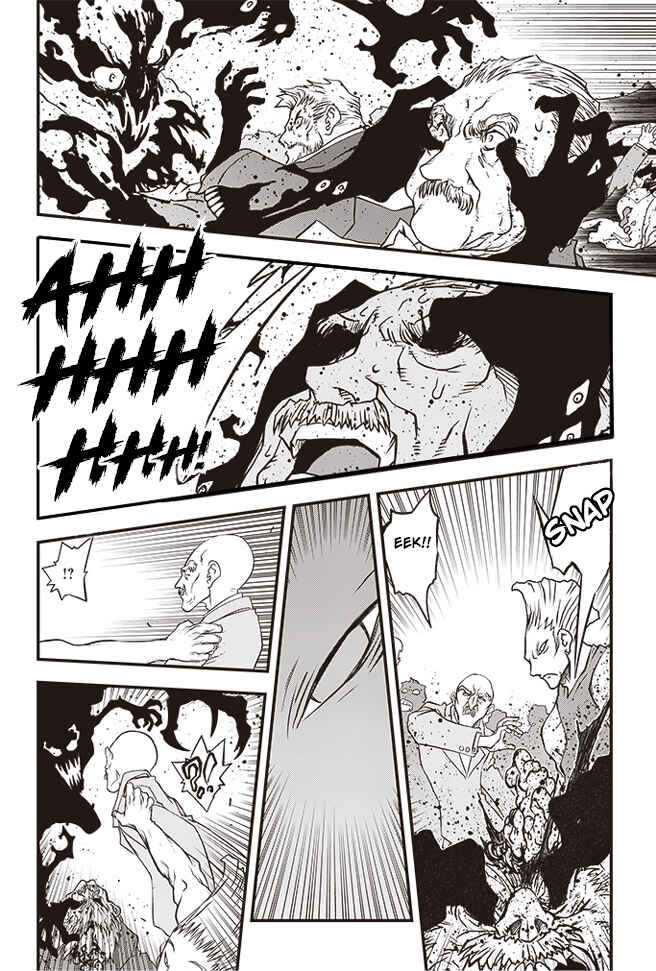 Page 5 Chapter 21 Kekkai Sensen: Back 2 Back