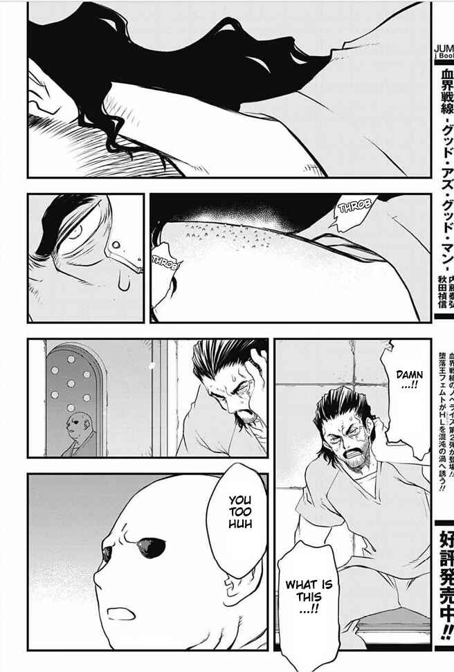 Page 58 Chapter 21 Kekkai Sensen: Back 2 Back