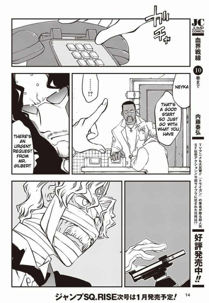 Page 12 Chapter 24 Kekkai Sensen: Back 2 Back
