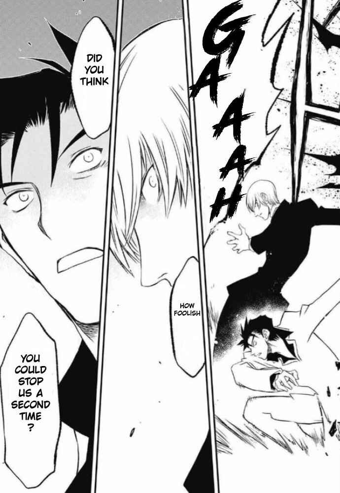Page 49 Chapter 24 Kekkai Sensen: Back 2 Back