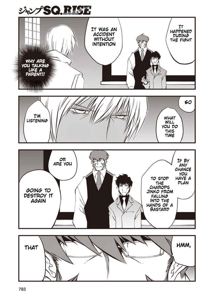 Page 10 Chapter 19 Kekkai Sensen: Back 2 Back