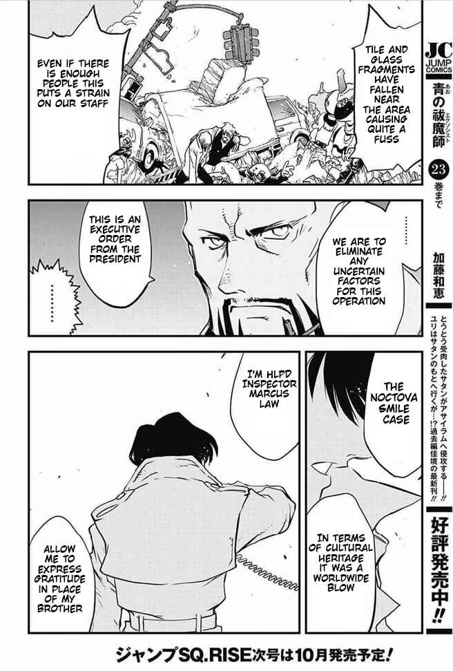 Page 29 Chapter 19 Kekkai Sensen: Back 2 Back