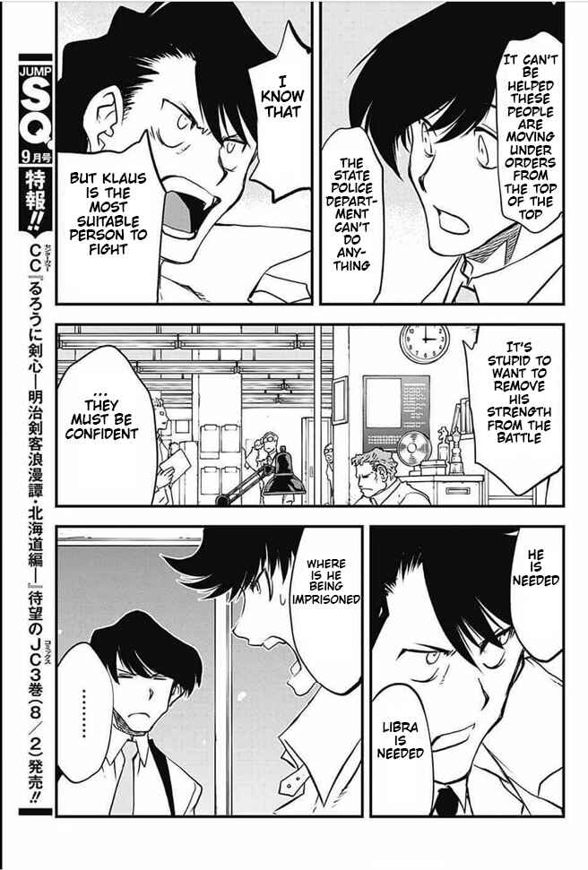 Page 36 Chapter 19 Kekkai Sensen: Back 2 Back