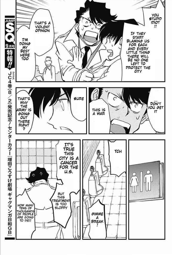 Page 40 Chapter 19 Kekkai Sensen: Back 2 Back