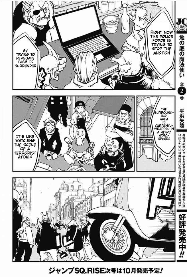 Page 47 Chapter 19 Kekkai Sensen: Back 2 Back