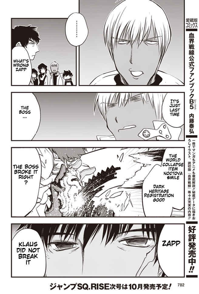 Page 9 Chapter 19 Kekkai Sensen: Back 2 Back