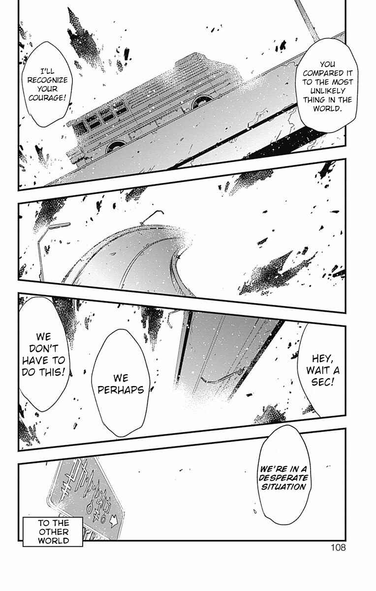 Page 15 Chapter 2 Kekkai Sensen: Back 2 Back
