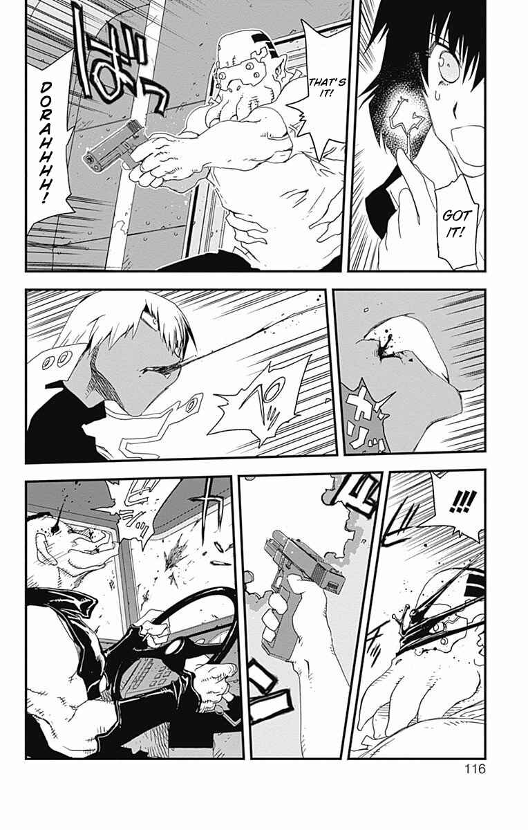 Page 22 Chapter 2 Kekkai Sensen: Back 2 Back
