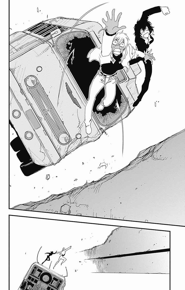 Page 35 Chapter 2 Kekkai Sensen: Back 2 Back