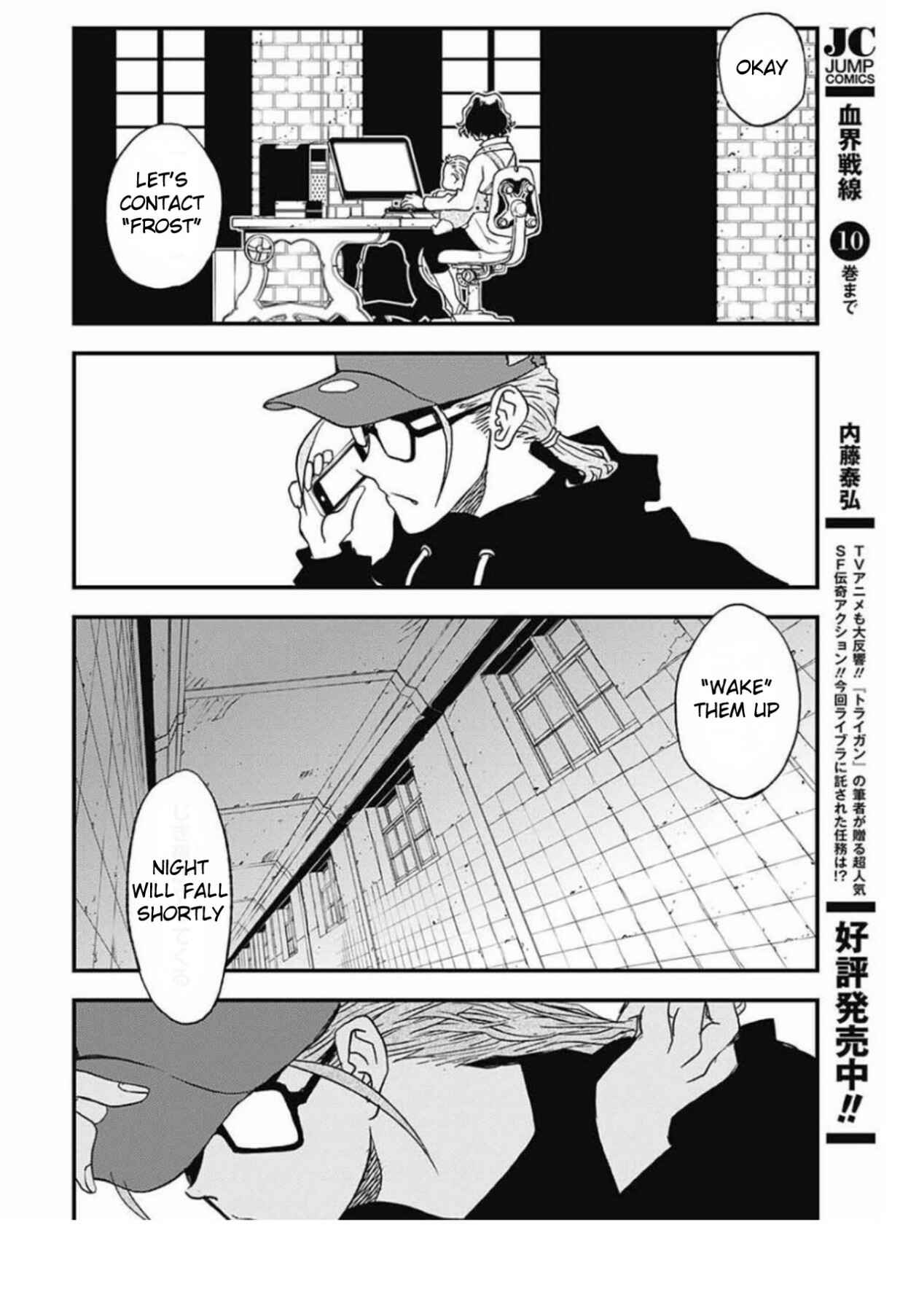Page 19 Chapter 7 Kekkai Sensen: Back 2 Back