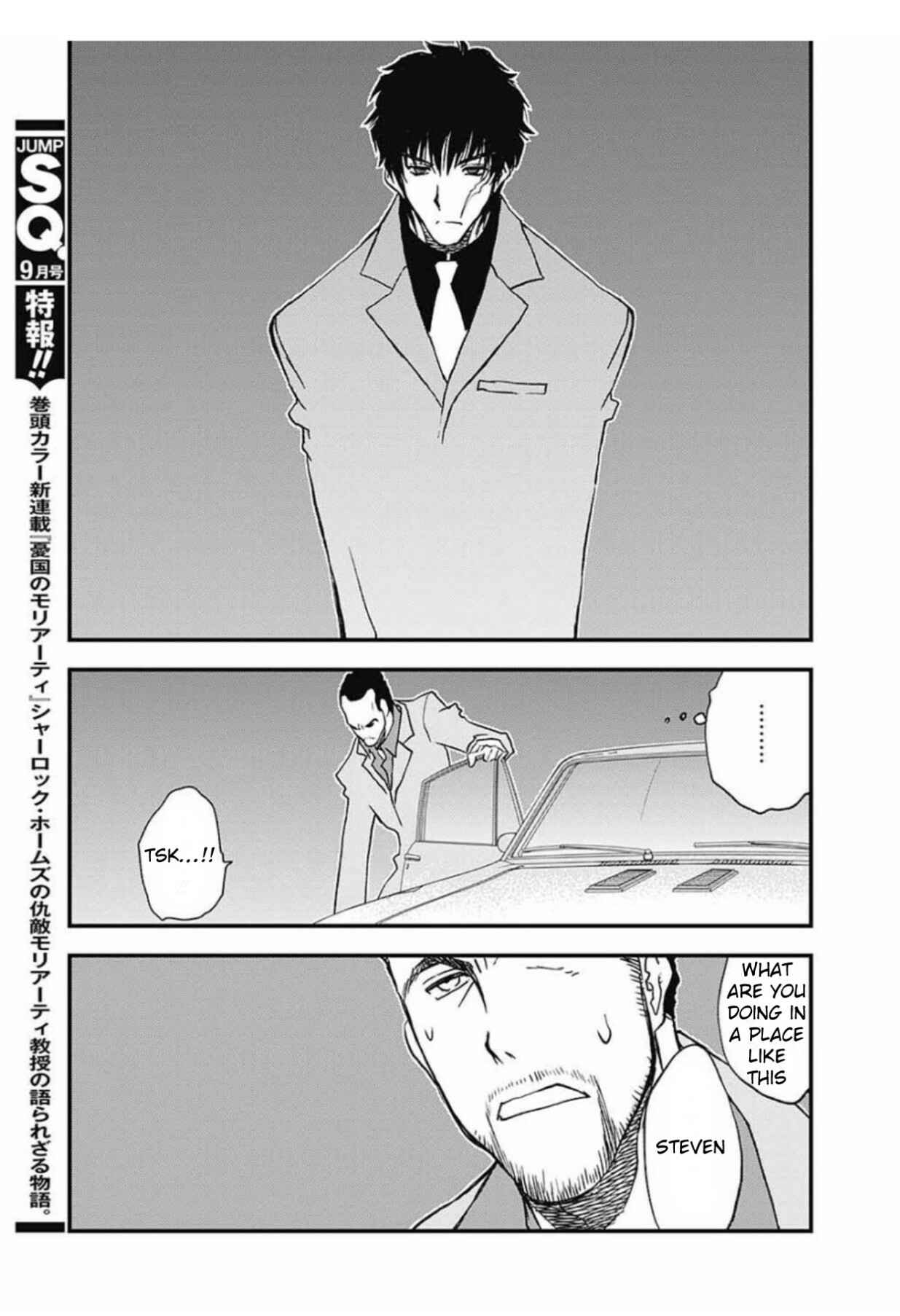 Page 22 Chapter 7 Kekkai Sensen: Back 2 Back