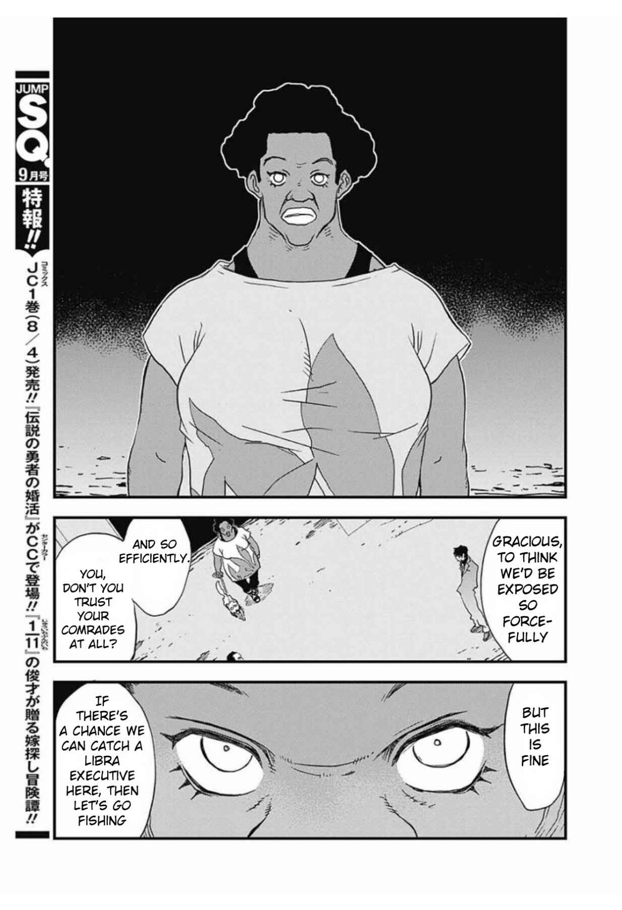 Page 24 Chapter 7 Kekkai Sensen: Back 2 Back