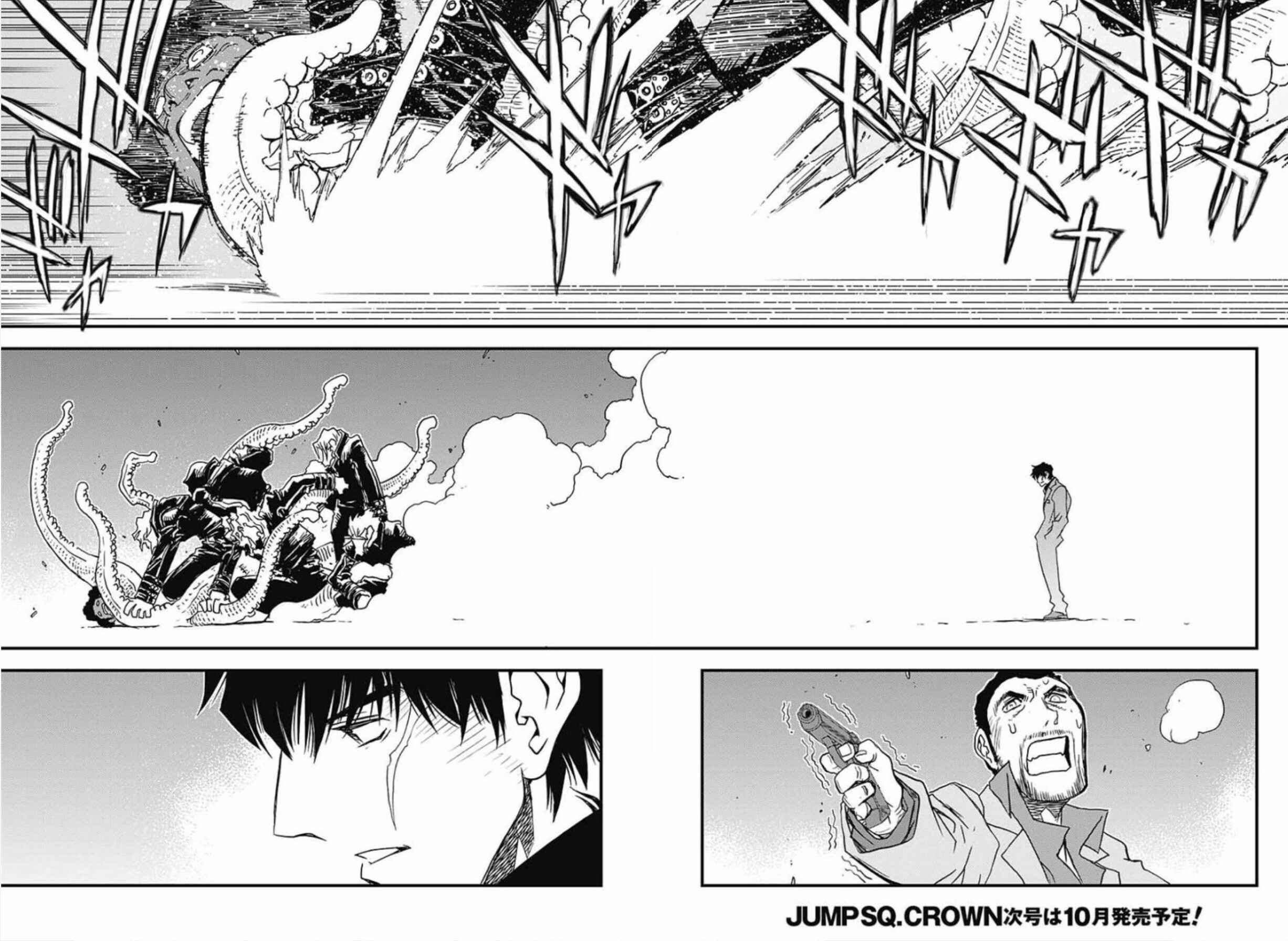 Page 32 Chapter 7 Kekkai Sensen: Back 2 Back