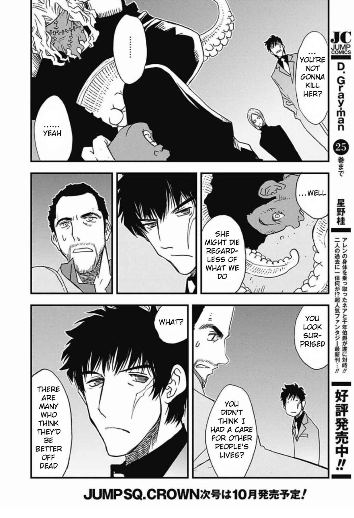 Page 33 Chapter 7 Kekkai Sensen: Back 2 Back