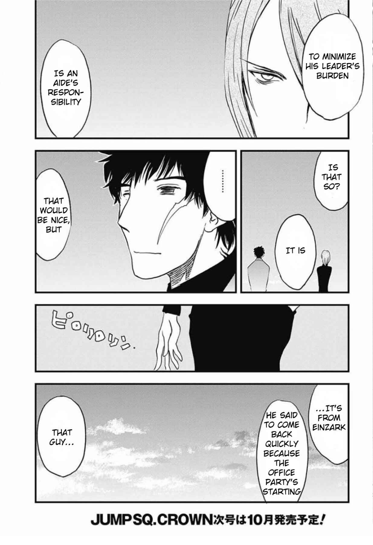 Page 37 Chapter 7 Kekkai Sensen: Back 2 Back