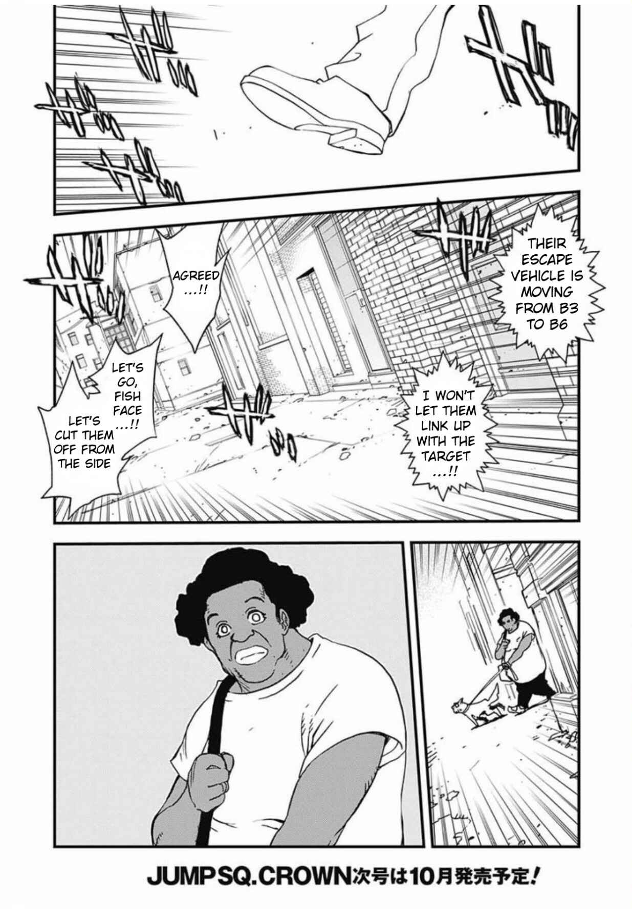 Page 5 Chapter 7 Kekkai Sensen: Back 2 Back