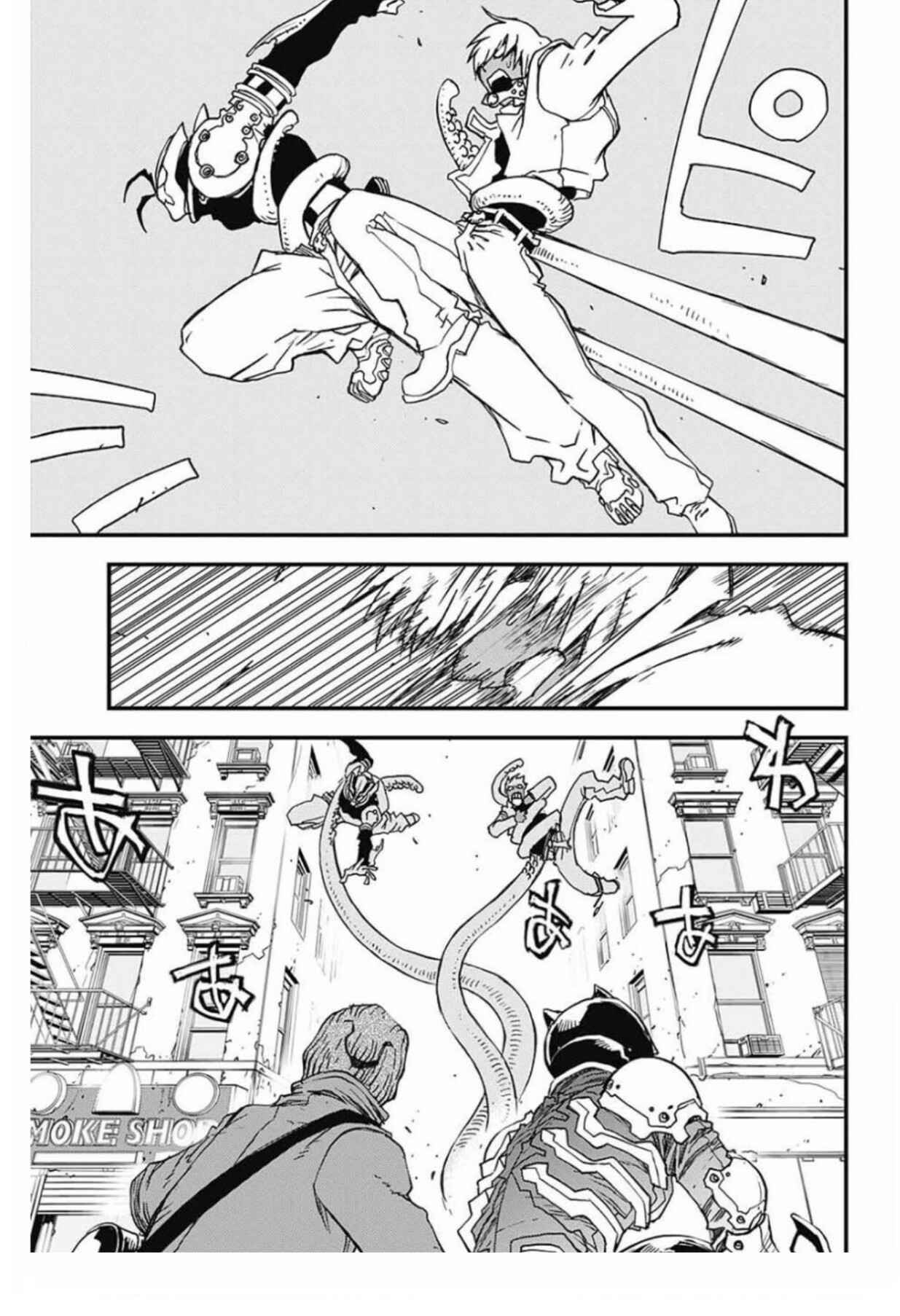 Page 8 Chapter 7 Kekkai Sensen: Back 2 Back