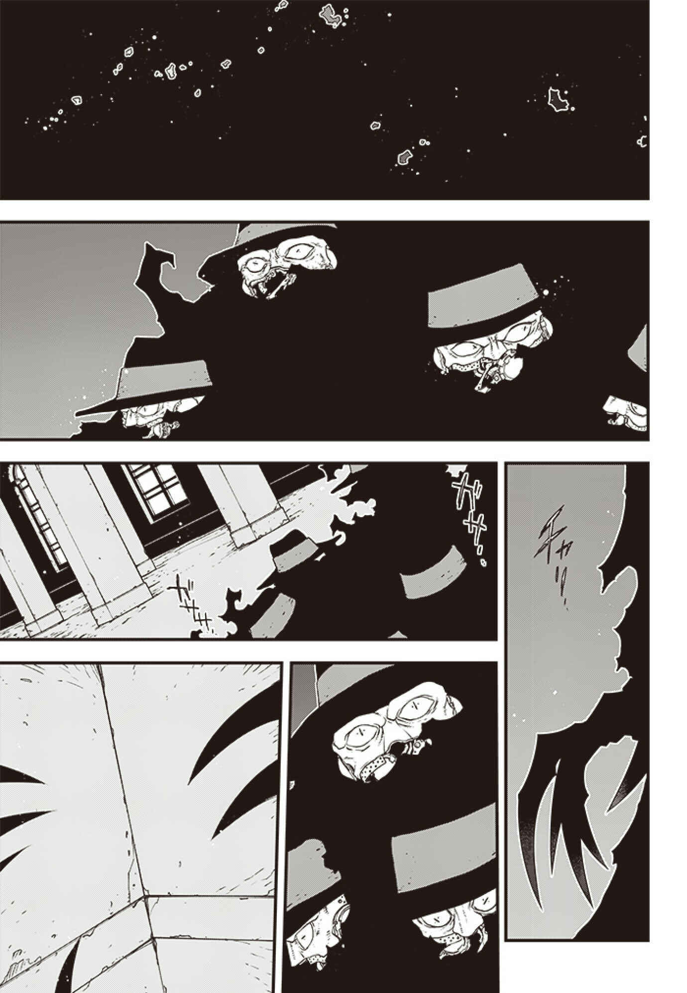 Page 6 Chapter 26 Kekkai Sensen: Back 2 Back
