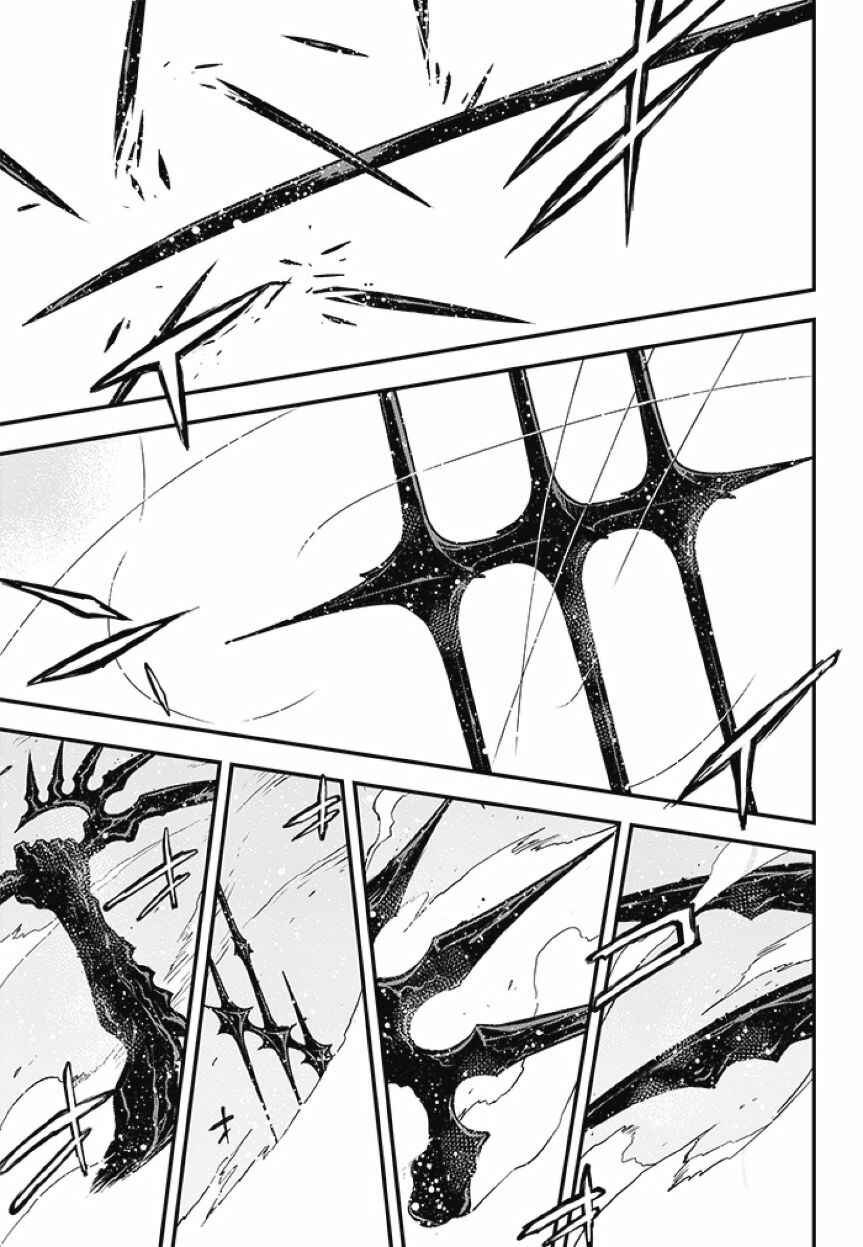 Page 10 Chapter 25 Kekkai Sensen: Back 2 Back