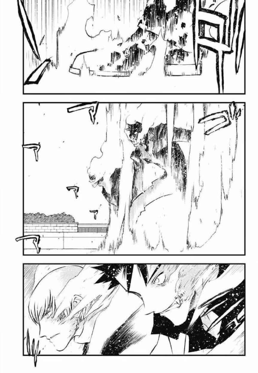 Page 14 Chapter 25 Kekkai Sensen: Back 2 Back