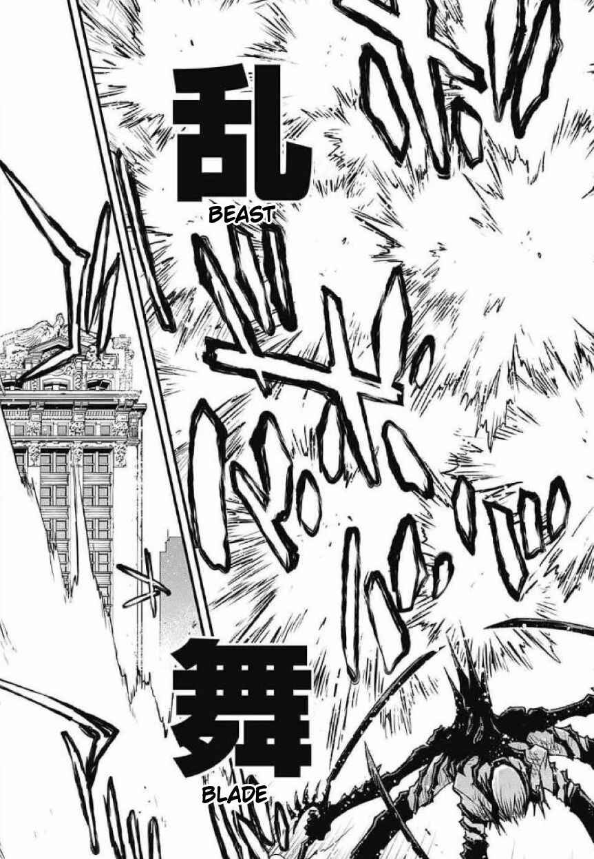 Page 20 Chapter 25 Kekkai Sensen: Back 2 Back