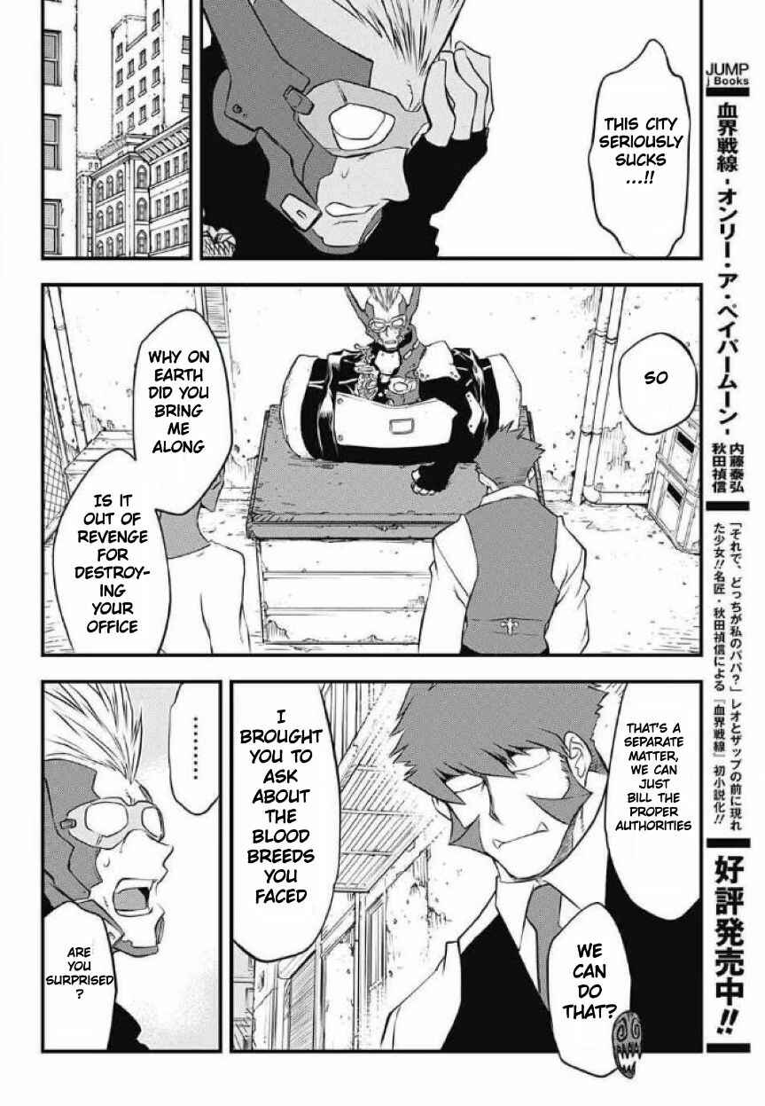 Page 45 Chapter 25 Kekkai Sensen: Back 2 Back