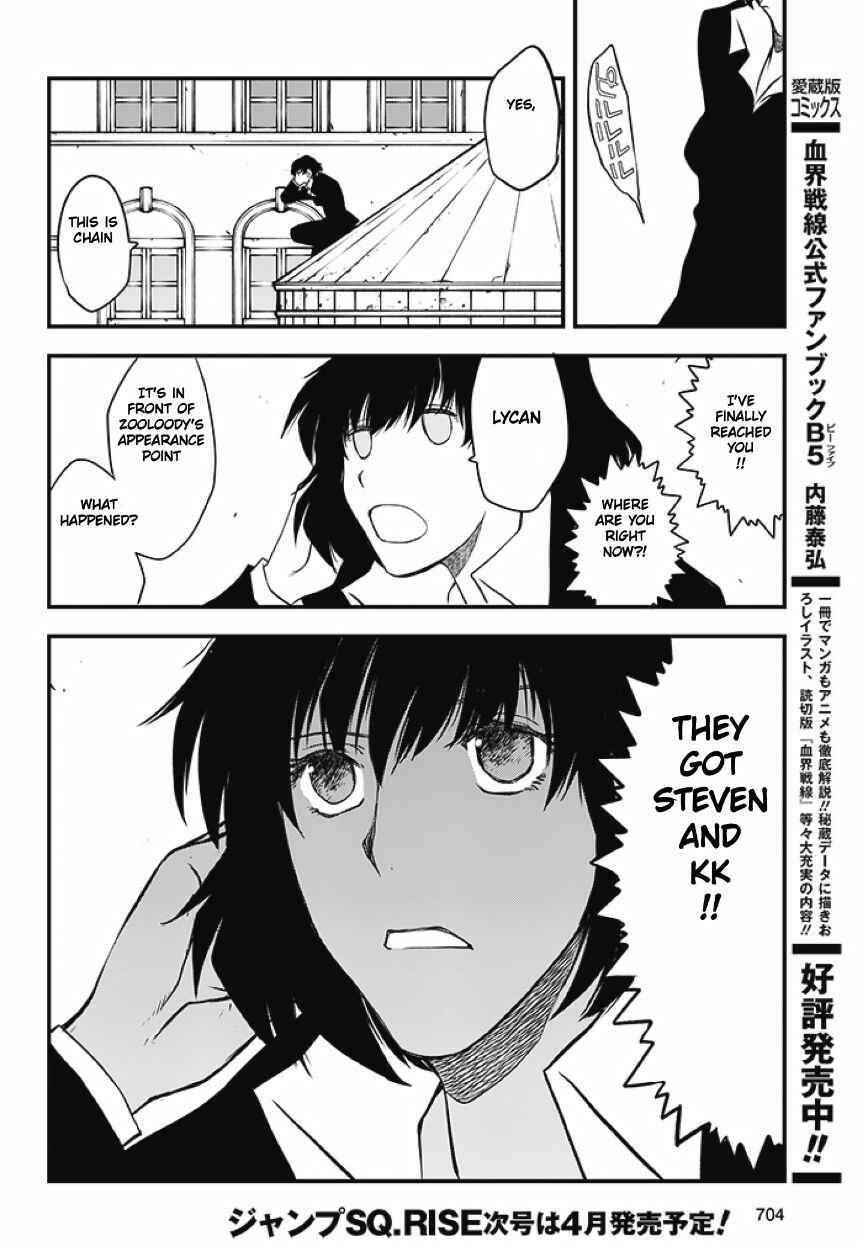 Page 5 Chapter 25 Kekkai Sensen: Back 2 Back