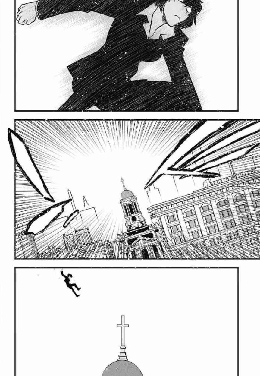 Page 51 Chapter 25 Kekkai Sensen: Back 2 Back