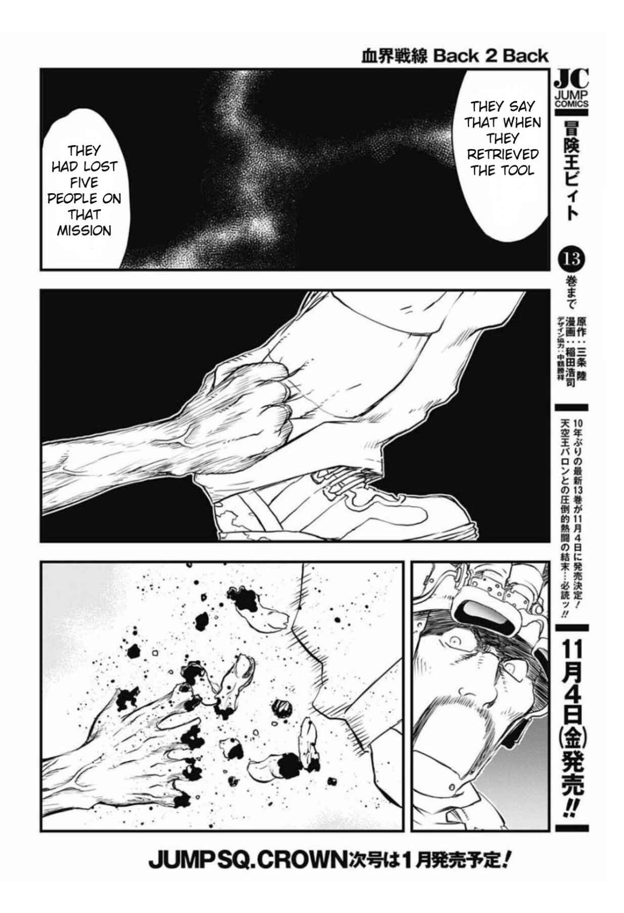 Page 30 Chapter 8 Kekkai Sensen: Back 2 Back