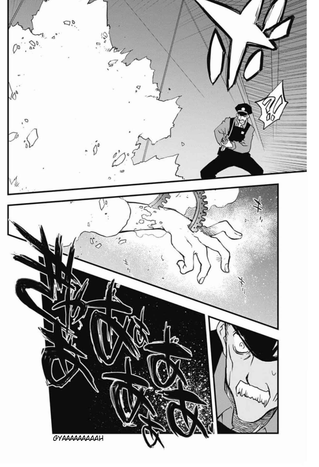 Page 5 Chapter 8 Kekkai Sensen: Back 2 Back